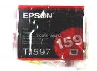 Epson T1597 «тех.упаковка»